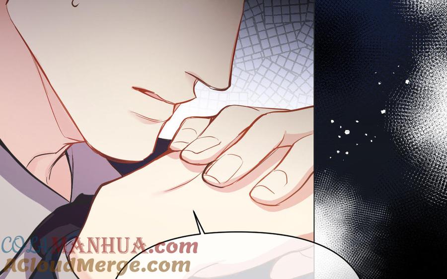 第108话并肩-公主战争-罗婕 ×胡鲸（籍火文化）（第25张）