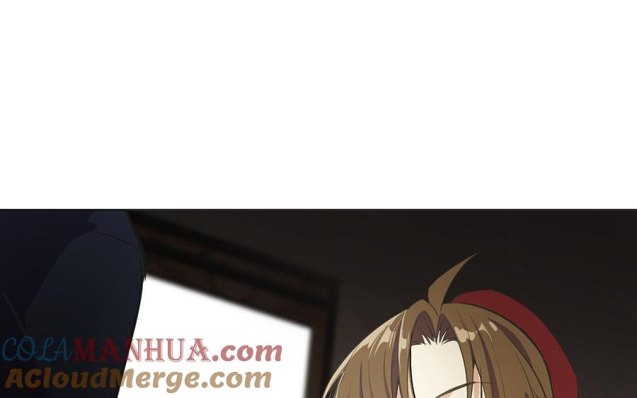 第108话并肩-公主战争-罗婕 ×胡鲸（籍火文化）（第17张）