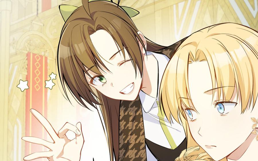 第110话笨蛋的恋爱-公主战争-罗婕 ×胡鲸（籍火文化）（第28张）