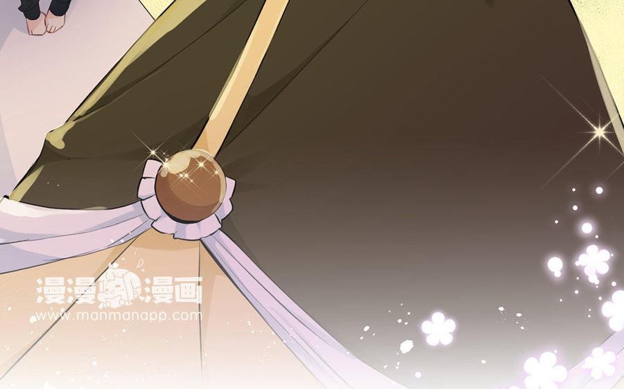 第10话假期-公主战争-罗婕 ×胡鲸（籍火文化）（第22张）