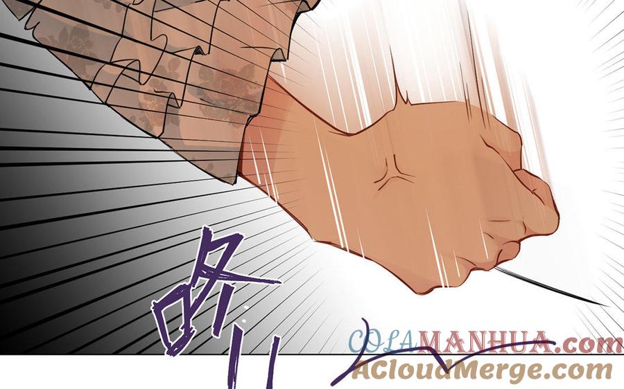 第10话假期-公主战争-罗婕 ×胡鲸（籍火文化）（第9张）