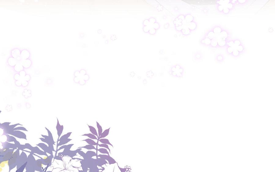 第10话假期-公主战争-罗婕 ×胡鲸（籍火文化）（第23张）