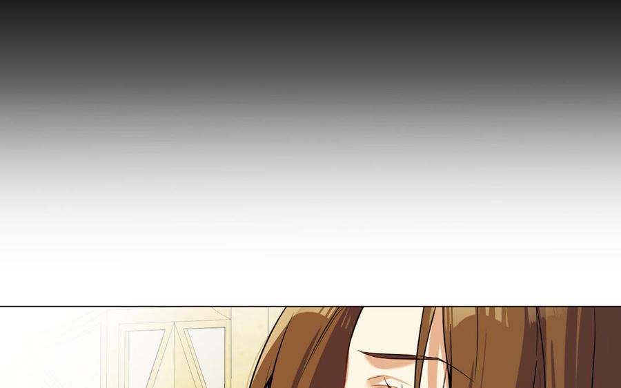 第111话挑战-公主战争-罗婕 ×胡鲸（籍火文化）（第16张）