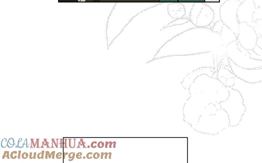 第113话战场-公主战争-罗婕 ×胡鲸（籍火文化）（第21张）