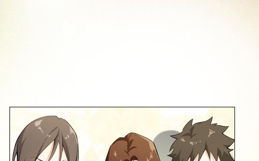 第113话战场-公主战争-罗婕 ×胡鲸（籍火文化）（第8张）