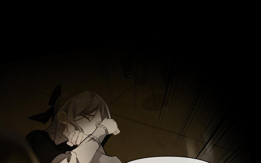 第114话失败者-公主战争-罗婕 ×胡鲸（籍火文化）（第31张）