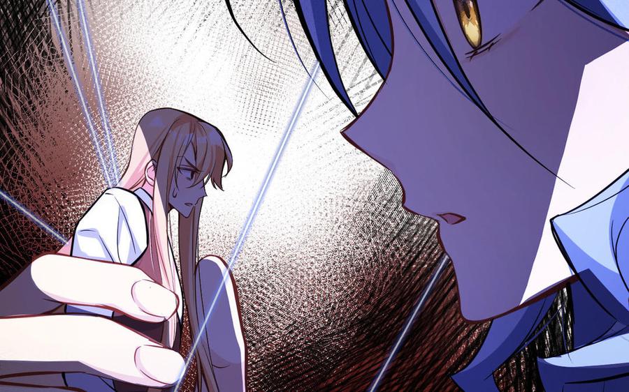 第114话失败者-公主战争-罗婕 ×胡鲸（籍火文化）（第46张）