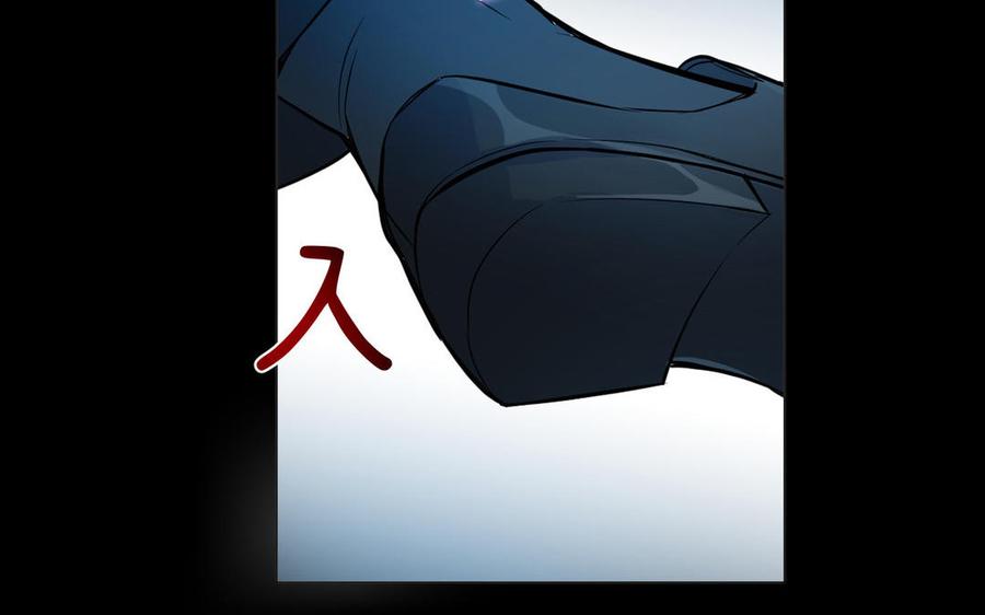 第114话失败者-公主战争-罗婕 ×胡鲸（籍火文化）（第44张）