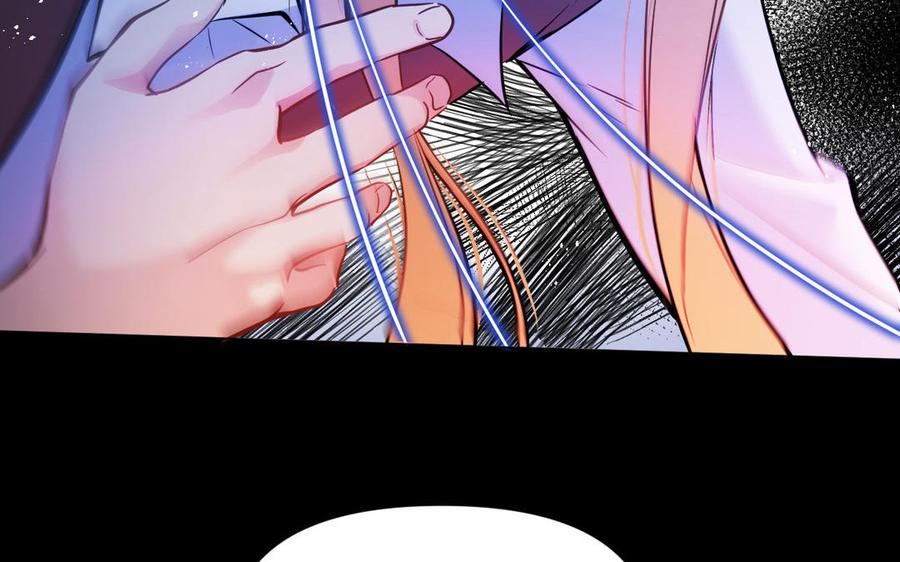 第114话失败者-公主战争-罗婕 ×胡鲸（籍火文化）（第22张）