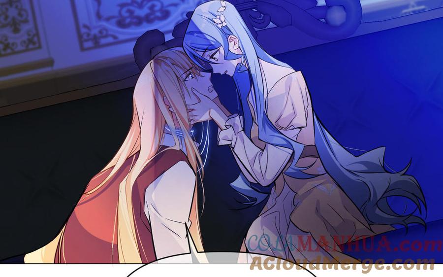 第114话失败者-公主战争-罗婕 ×胡鲸（籍火文化）（第17张）