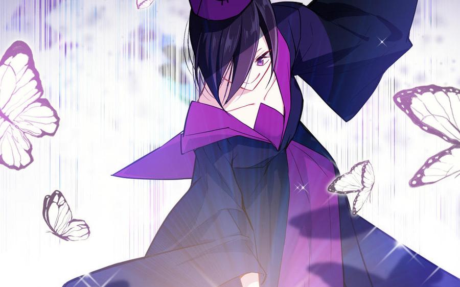 第115话最弱小的钉子-公主战争-罗婕 ×胡鲸（籍火文化）（第10张）