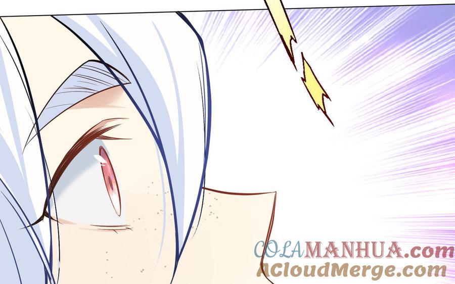 第115话最弱小的钉子-公主战争-罗婕 ×胡鲸（籍火文化）（第29张）