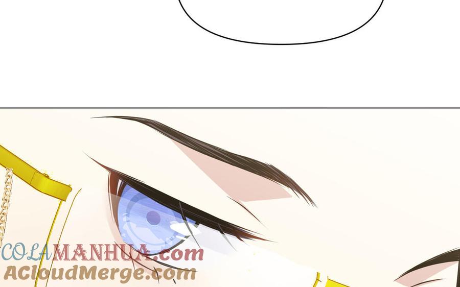 第115话最弱小的钉子-公主战争-罗婕 ×胡鲸（籍火文化）（第61张）