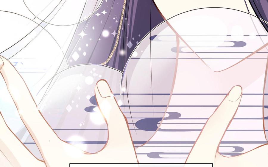 第115话最弱小的钉子-公主战争-罗婕 ×胡鲸（籍火文化）（第50张）