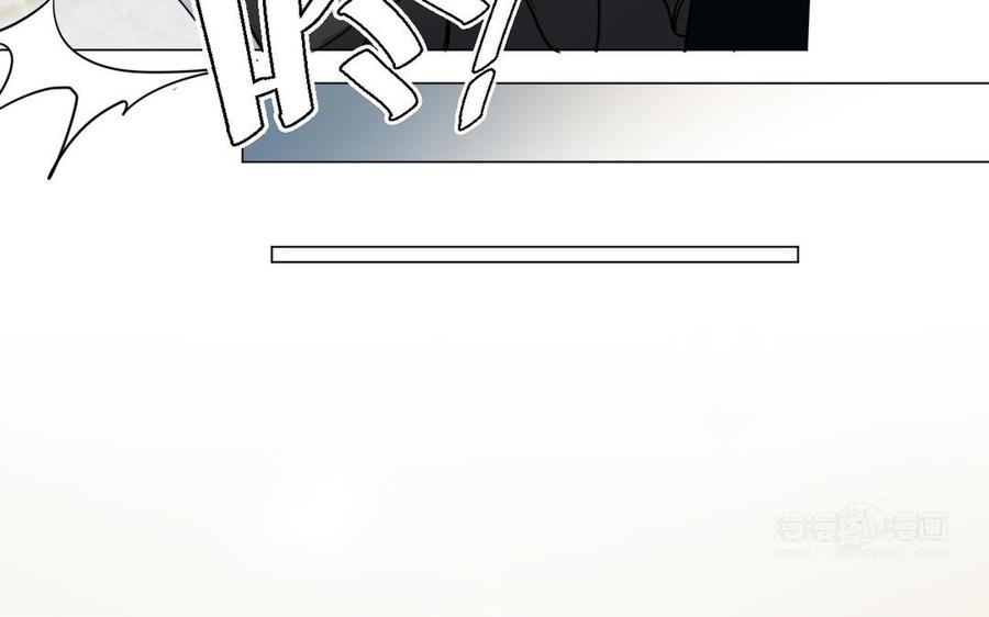 第115话最弱小的钉子-公主战争-罗婕 ×胡鲸（籍火文化）（第44张）