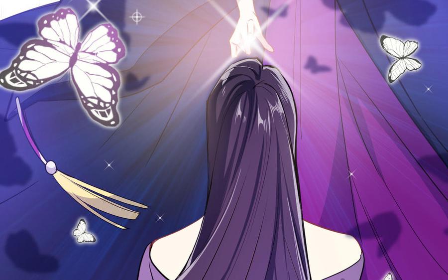第115话最弱小的钉子-公主战争-罗婕 ×胡鲸（籍火文化）（第11张）