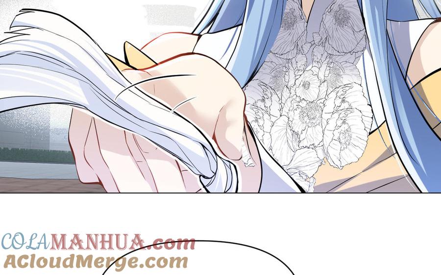 第123话英勇-公主战争-罗婕 ×胡鲸（籍火文化）（第13张）