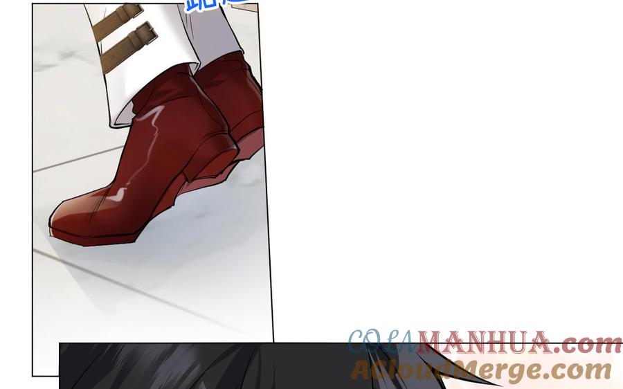 第125话蓄势待发-公主战争-罗婕 ×胡鲸（籍火文化）（第3张）