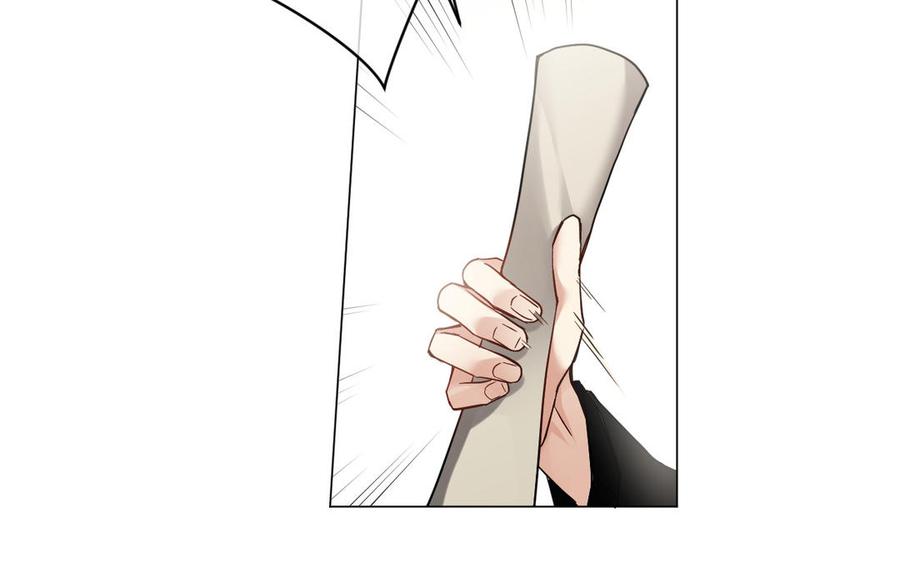 第127话狂舞-公主战争-罗婕 ×胡鲸（籍火文化）（第6张）