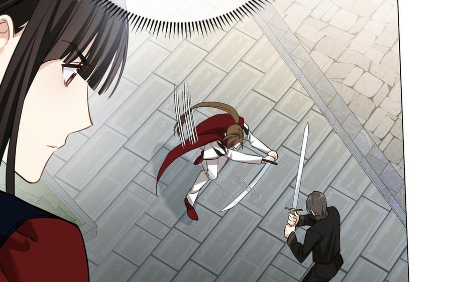 第128话撕下面具-公主战争-罗婕 ×胡鲸（籍火文化）（第10张）