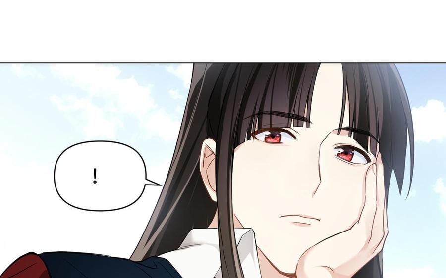 第128话撕下面具-公主战争-罗婕 ×胡鲸（籍火文化）（第8张）