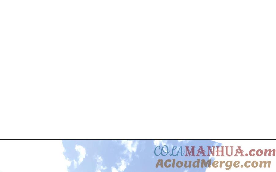 第128话撕下面具-公主战争-罗婕 ×胡鲸（籍火文化）（第5张）