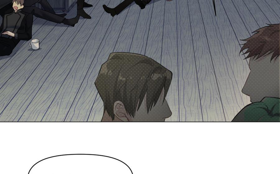 第130话暗处的鸟儿们-公主战争-罗婕 ×胡鲸（籍火文化）（第7张）