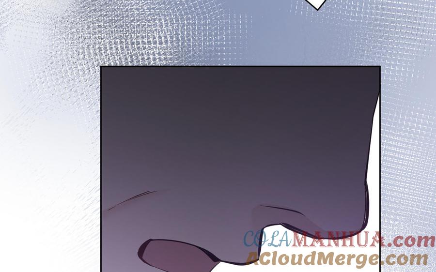第131话软肋-公主战争-罗婕 ×胡鲸（籍火文化）（第17张）