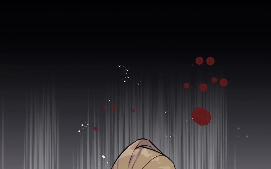 第134话胜利者-公主战争-罗婕 ×胡鲸（籍火文化）（第4张）