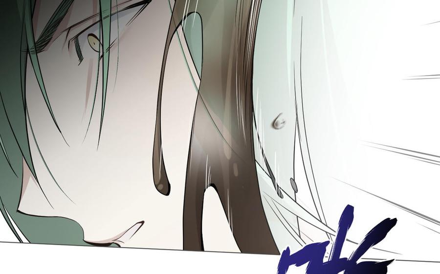 第134话胜利者-公主战争-罗婕 ×胡鲸（籍火文化）（第20张）
