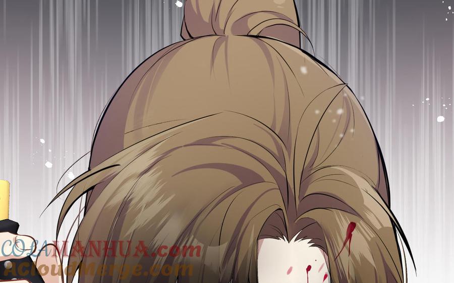 第134话胜利者-公主战争-罗婕 ×胡鲸（籍火文化）（第5张）