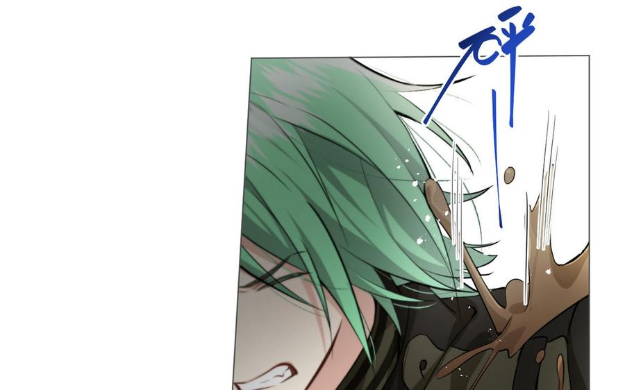 第134话胜利者-公主战争-罗婕 ×胡鲸（籍火文化）（第14张）