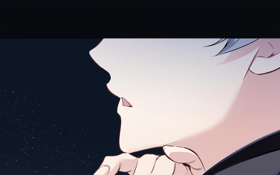 第137话黑夜-公主战争-罗婕 ×胡鲸（籍火文化）（第8张）