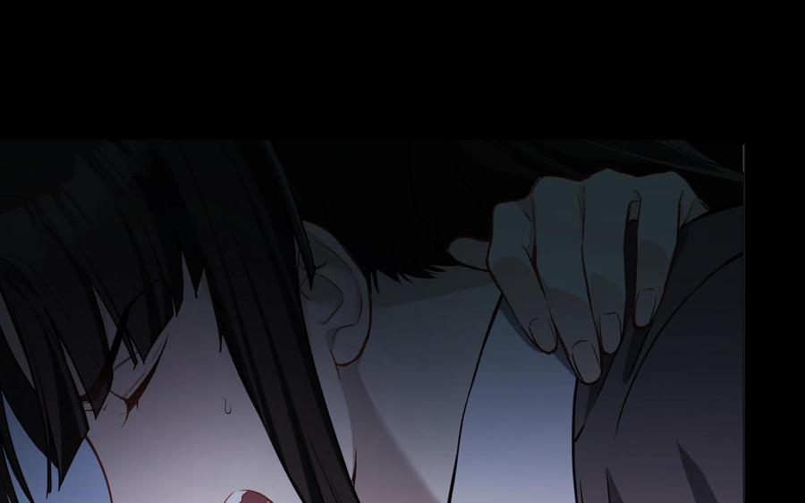 第138话黎明-公主战争-罗婕 ×胡鲸（籍火文化）（第11张）