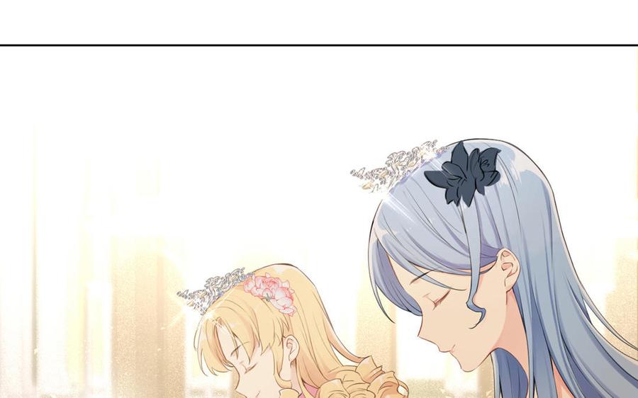 第13话新的危机-公主战争-罗婕 ×胡鲸（籍火文化）（第10张）