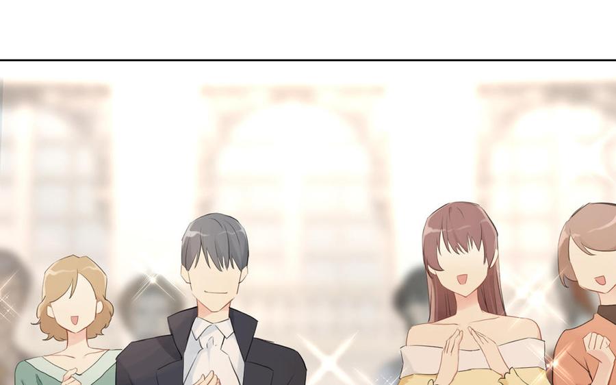 第13话新的危机-公主战争-罗婕 ×胡鲸（籍火文化）（第12张）