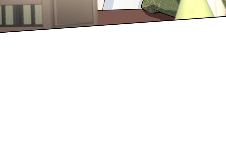第146话：骑士的背后-公主战争-罗婕 ×胡鲸（籍火文化）（第11张）