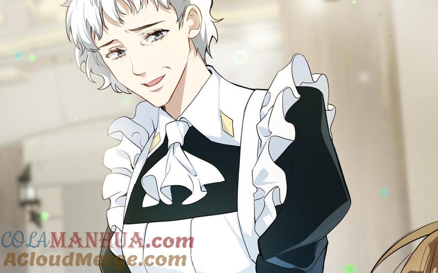 第146话：骑士的背后-公主战争-罗婕 ×胡鲸（籍火文化）（第9张）