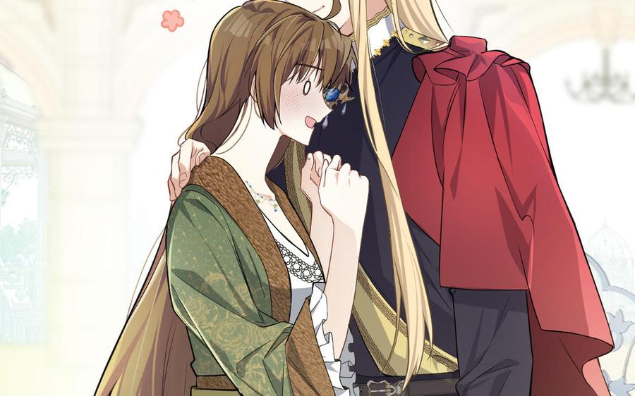 第147话求婚-公主战争-罗婕 ×胡鲸（籍火文化）（第3张）