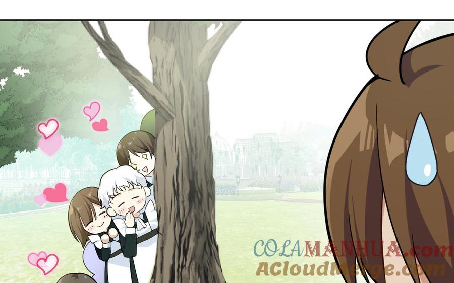 第147话求婚-公主战争-罗婕 ×胡鲸（籍火文化）（第5张）