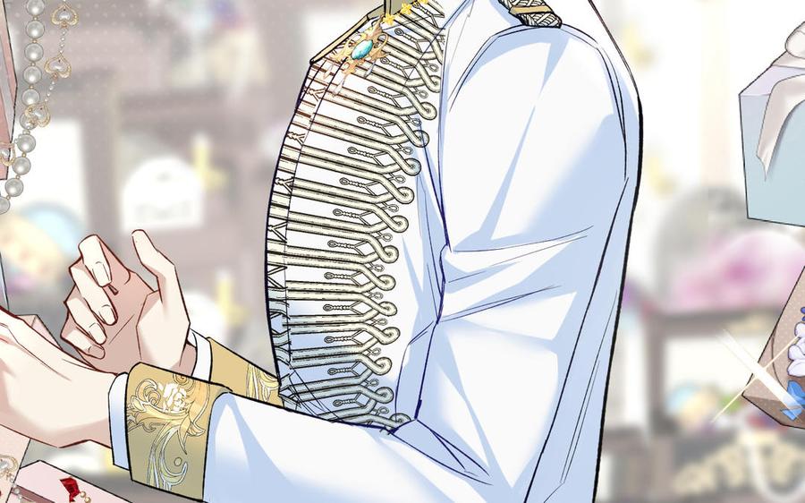 第148话：只想着我-公主战争-罗婕 ×胡鲸（籍火文化）（第3张）