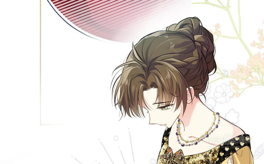 第149话：新婚夫妻-公主战争-罗婕 ×胡鲸（籍火文化）（第10张）
