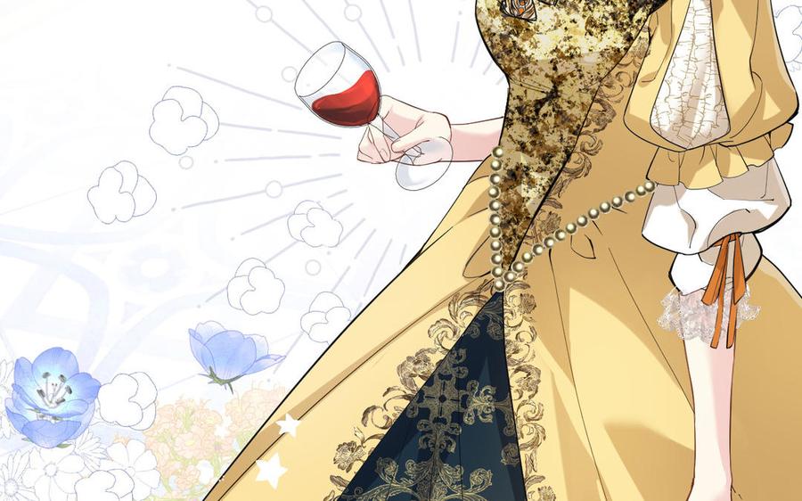 第149话：新婚夫妻-公主战争-罗婕 ×胡鲸（籍火文化）（第11张）