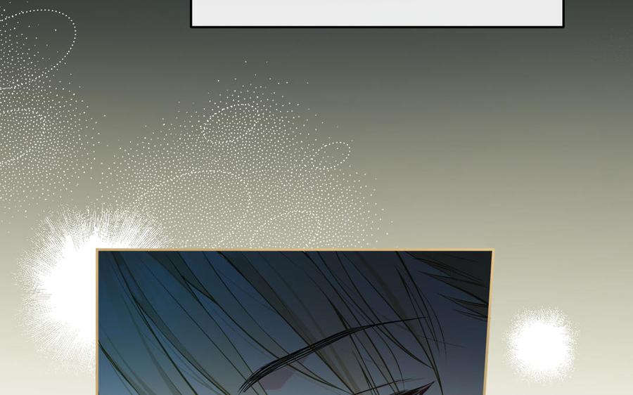 第149话：新婚夫妻-公主战争-罗婕 ×胡鲸（籍火文化）（第8张）