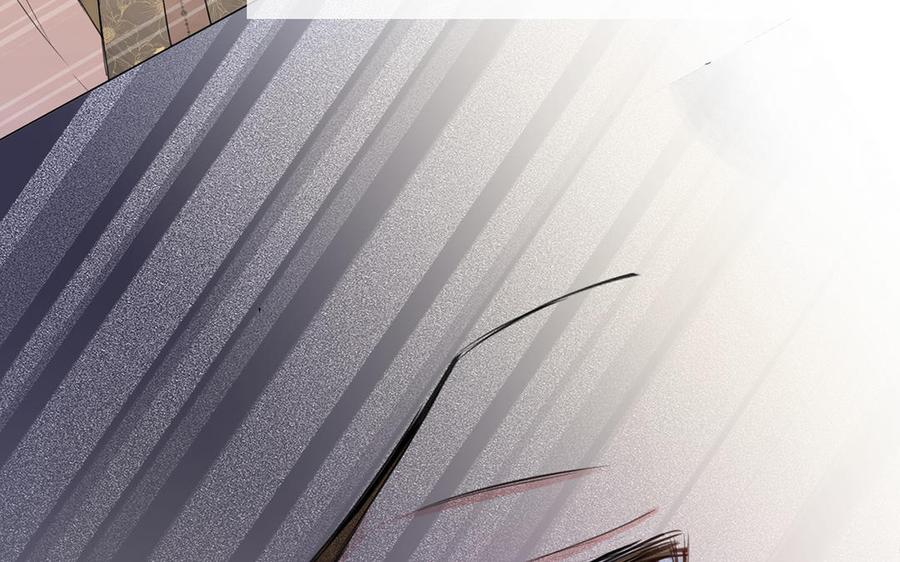 第14话刺客-公主战争-罗婕 ×胡鲸（籍火文化）（第4张）