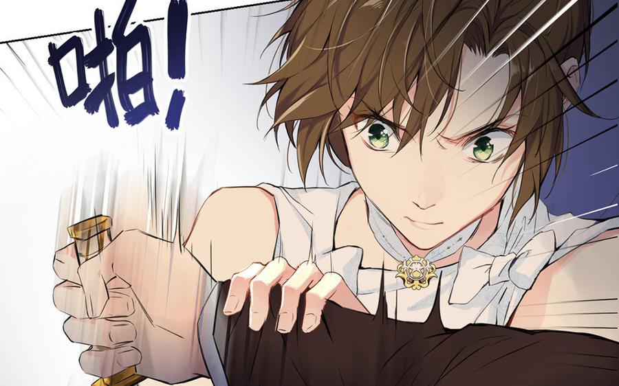 第14话刺客-公主战争-罗婕 ×胡鲸（籍火文化）（第9张）