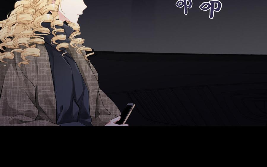第16话薇薇安的能力-公主战争-罗婕 ×胡鲸（籍火文化）（第15张）