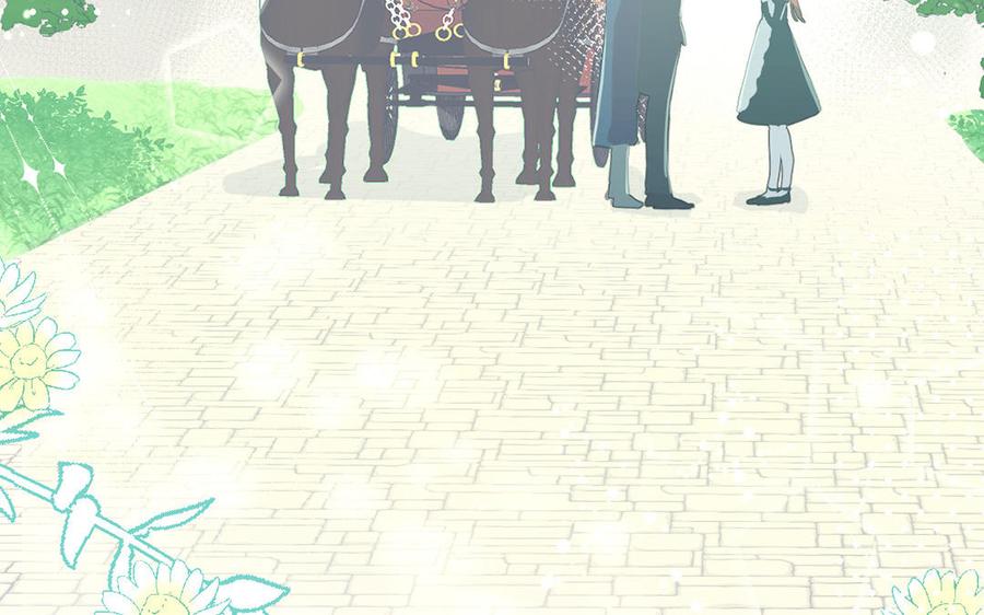第18话海伦的秘密-公主战争-罗婕 ×胡鲸（籍火文化）（第8张）