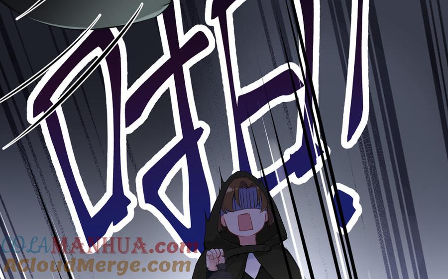 第19话王子的考虑-公主战争-罗婕 ×胡鲸（籍火文化）（第13张）