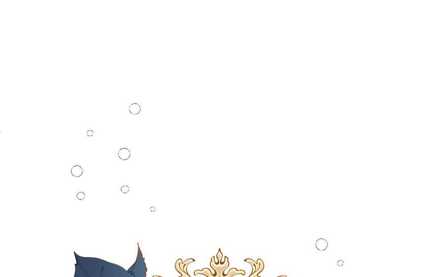 第1话公主游戏-公主战争-罗婕 ×胡鲸（籍火文化）（第15张）